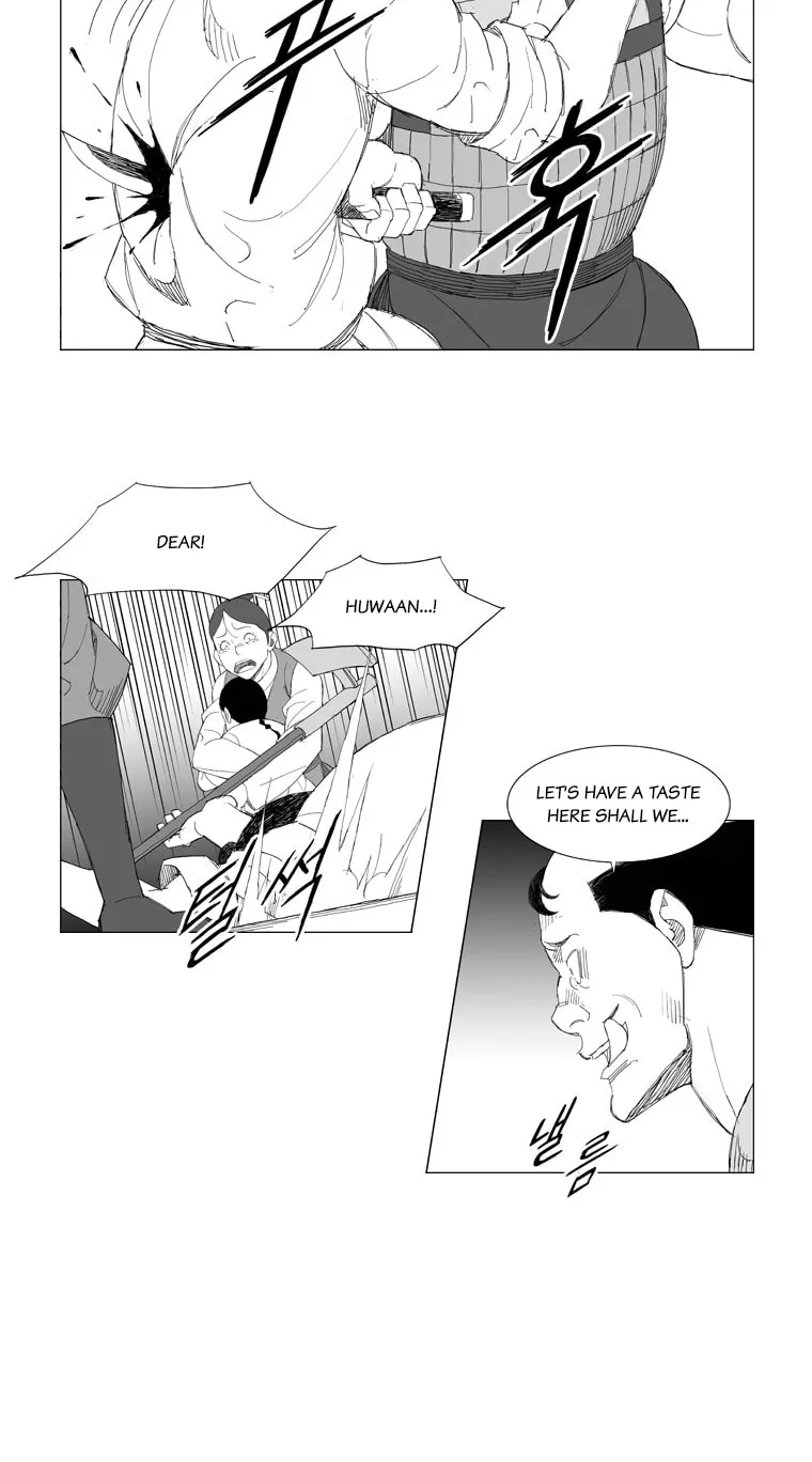 Read Mujang chapter 182 image 16 on Lezhin