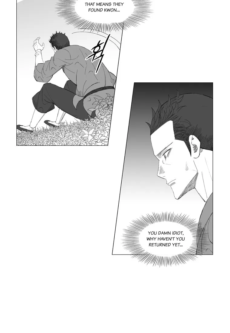 Read Mujang chapter 182 image 4 on Lezhin