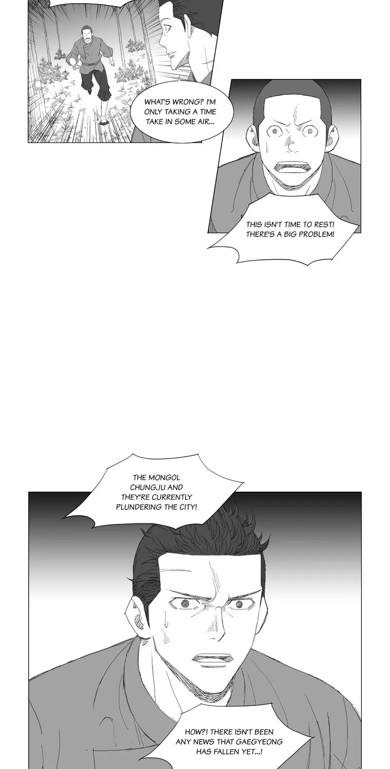 Read Mujang chapter 182 image 6 on Lezhin