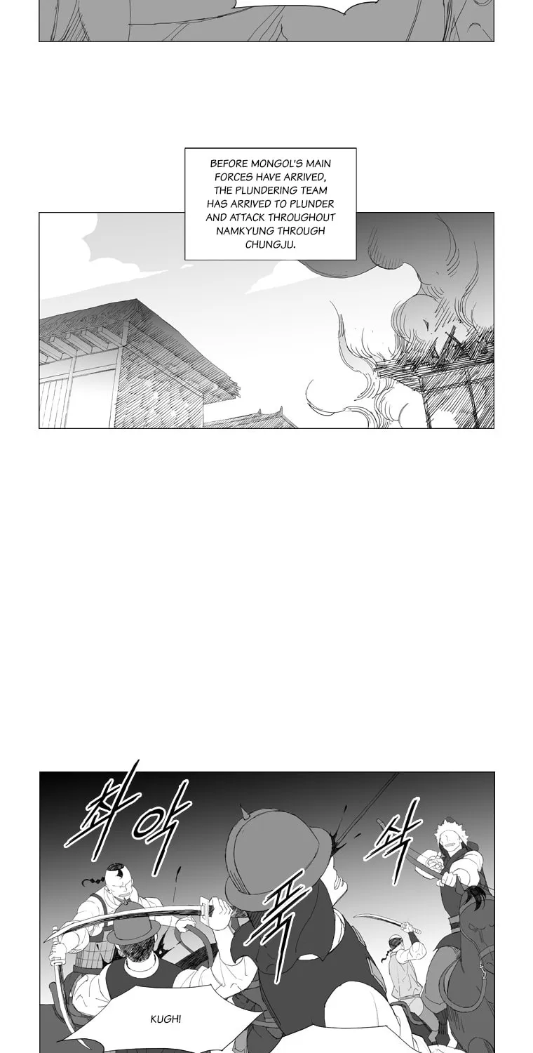 Read Mujang chapter 182 image 7 on Lezhin