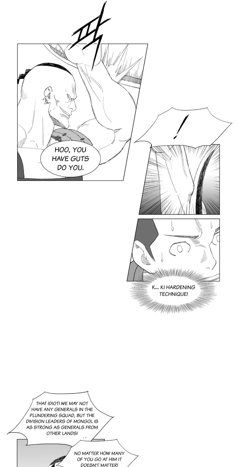Read Mujang chapter 183 image 1 on Lezhin