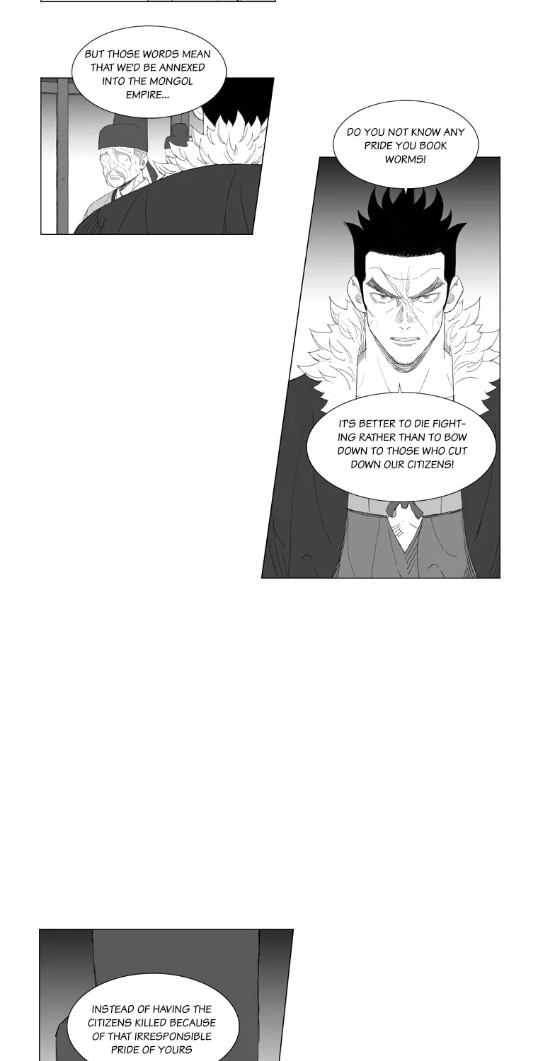 Read Mujang chapter 183 image 18 on Lezhin