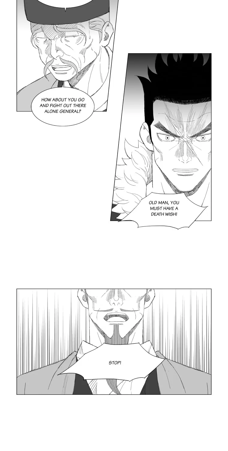 Read Mujang chapter 183 image 19 on Lezhin
