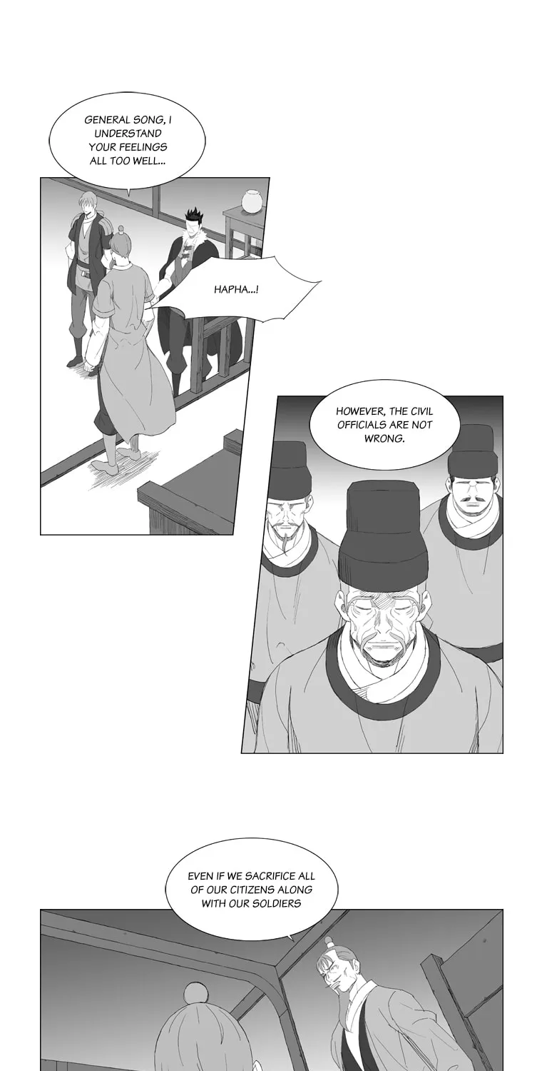 Read Mujang chapter 183 image 21 on Lezhin