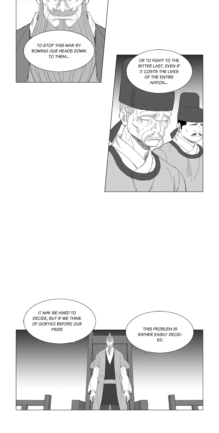 Read Mujang chapter 183 image 23 on Lezhin