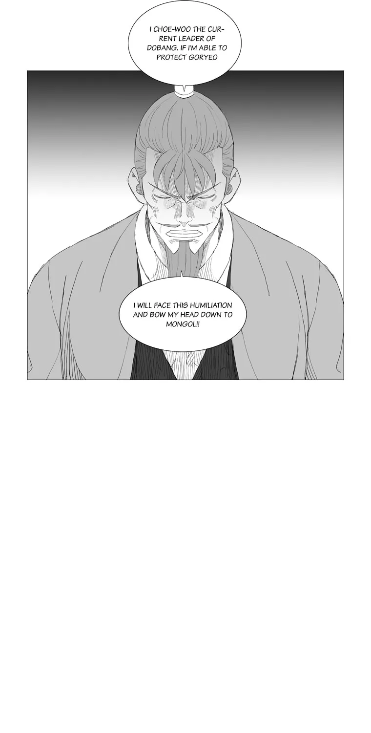 Read Mujang chapter 183 image 24 on Lezhin