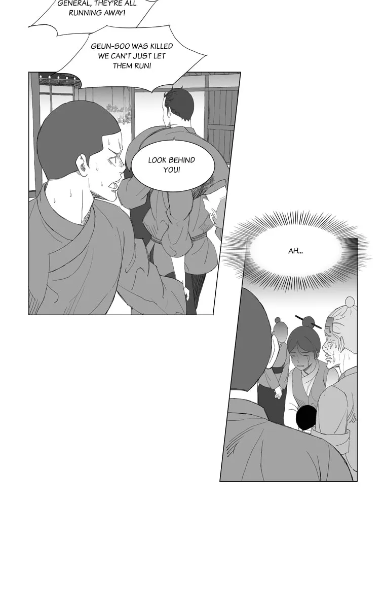 Read Mujang chapter 183 image 7 on Lezhin