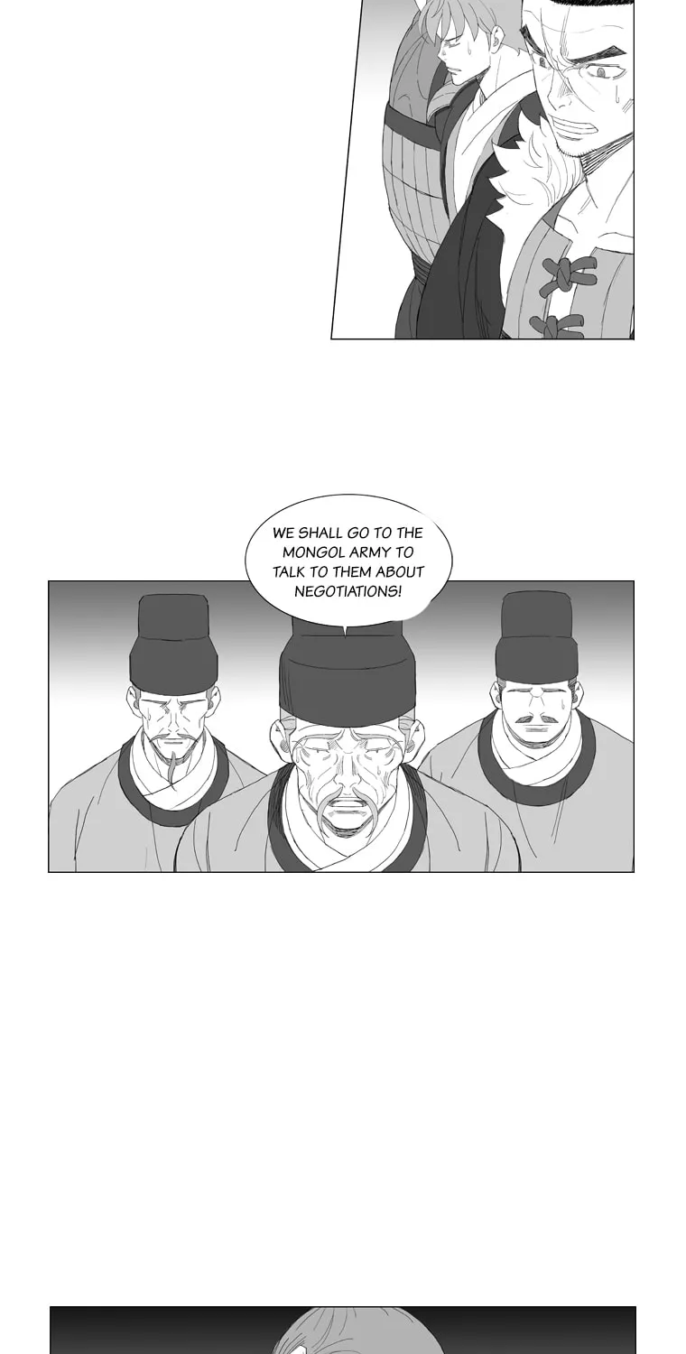Read Mujang chapter 184 image 1 on Lezhin