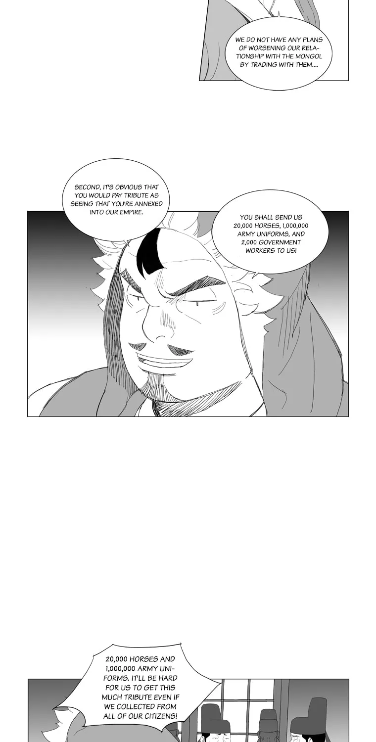 Read Mujang chapter 184 image 10 on Lezhin