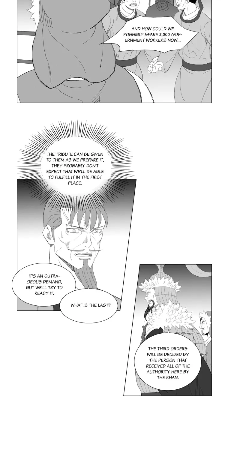 Read Mujang chapter 184 image 11 on Lezhin