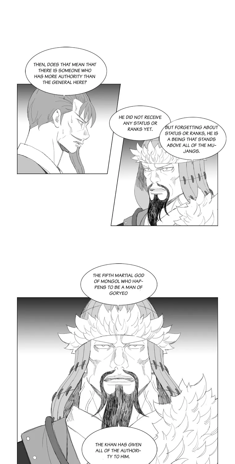 Read Mujang chapter 184 image 13 on Lezhin