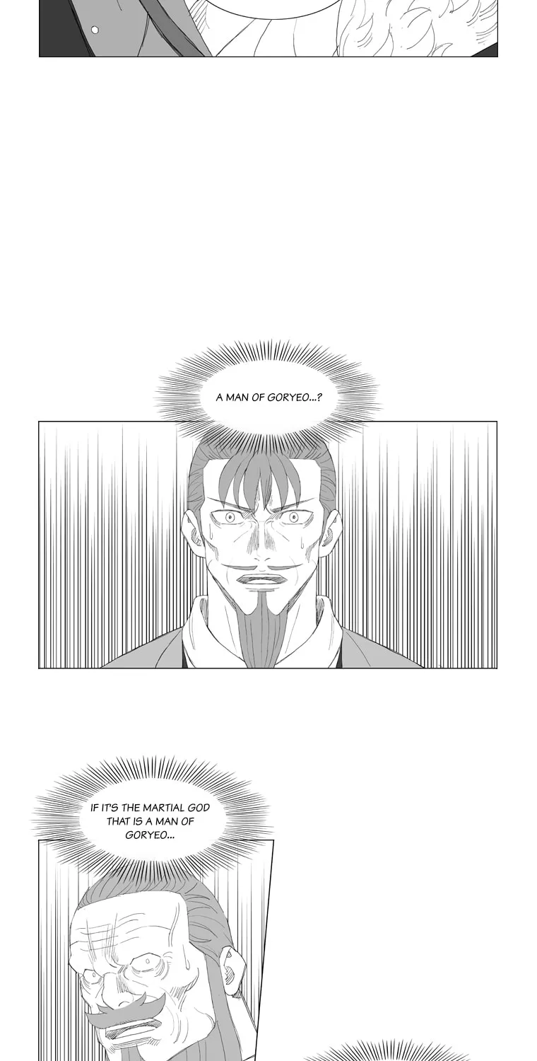 Read Mujang chapter 184 image 14 on Lezhin