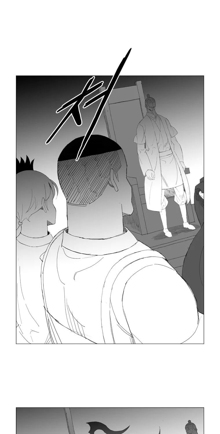 Read Mujang chapter 184 image 18 on Lezhin