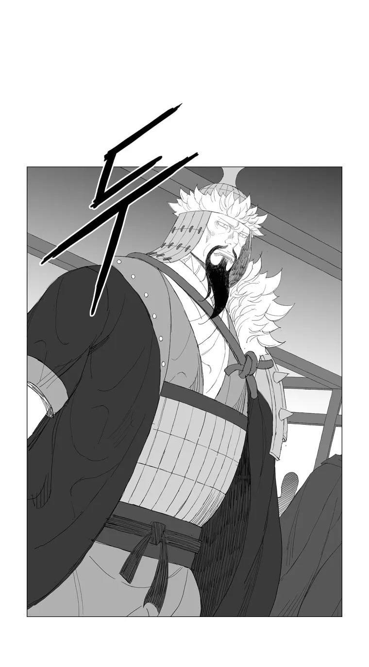 Read Mujang chapter 184 image 3 on Lezhin