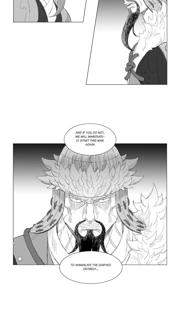 Read Mujang chapter 184 image 7 on Lezhin