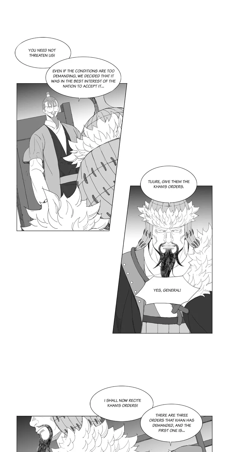 Read Mujang chapter 184 image 8 on Lezhin