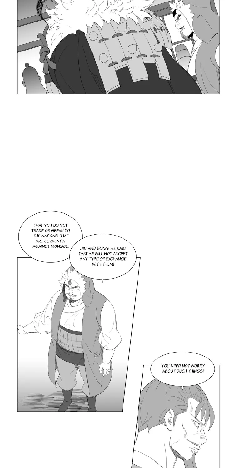 Read Mujang chapter 184 image 9 on Lezhin