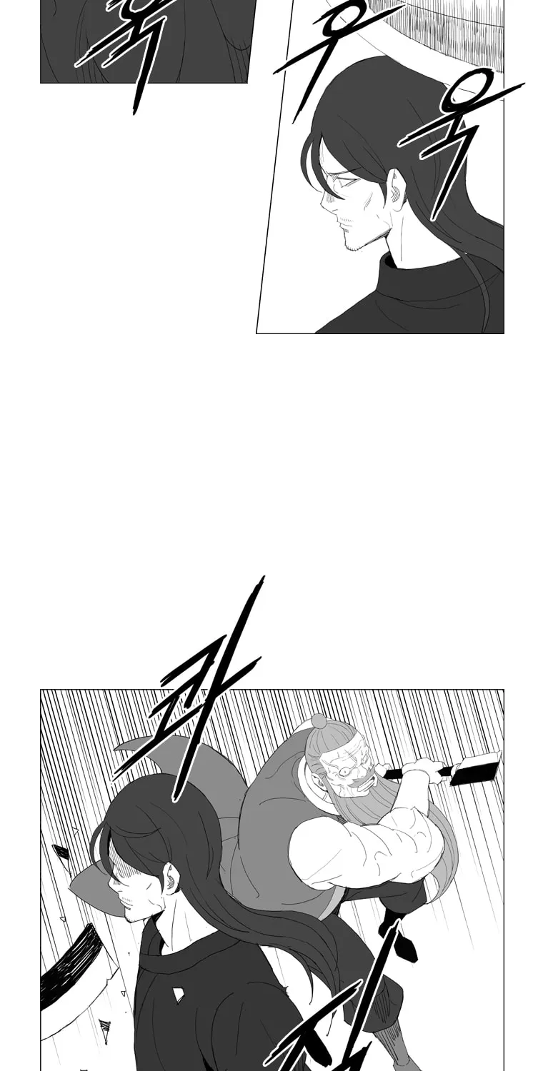 Read Mujang chapter 185 image 10 on Lezhin