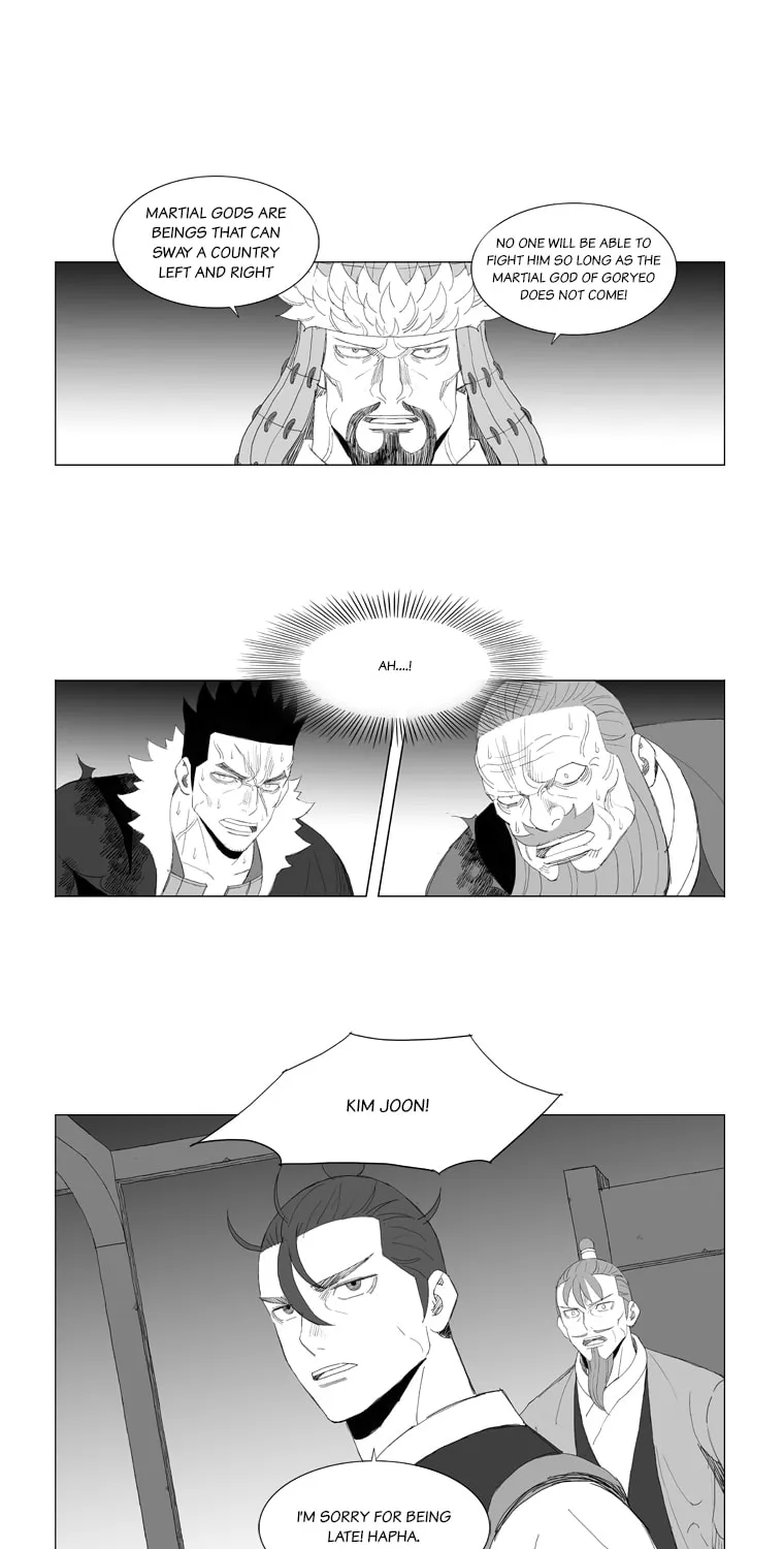 Read Mujang chapter 185 image 13 on Lezhin
