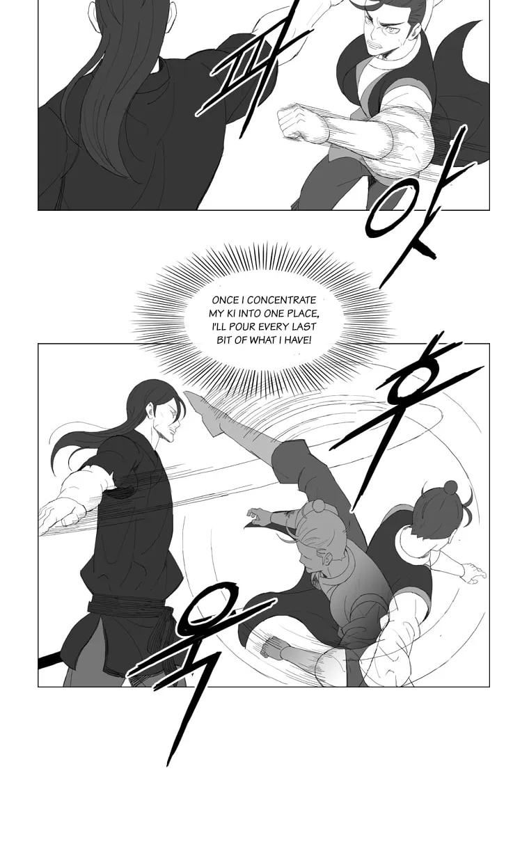 Read Mujang chapter 185 image 16 on Lezhin
