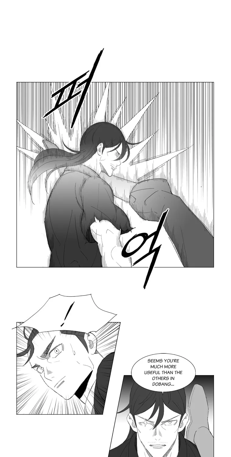 Read Mujang chapter 185 image 17 on Lezhin