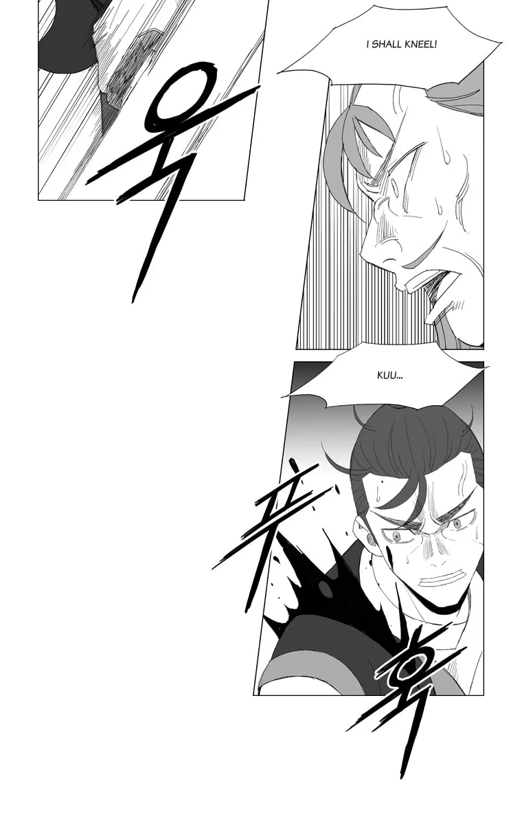 Read Mujang chapter 185 image 20 on Lezhin