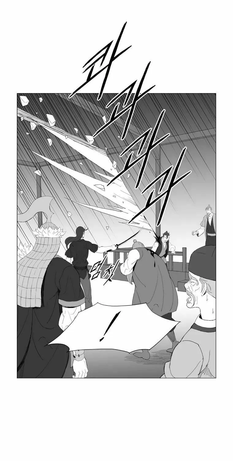 Read Mujang chapter 185 image 21 on Lezhin