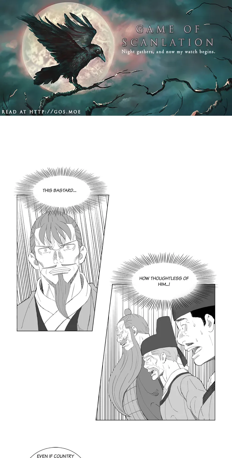 Read Mujang chapter 185 image 4 on Lezhin