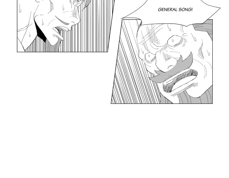Read Mujang chapter 185 image 8 on Lezhin