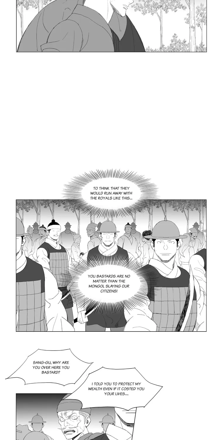 Read Mujang chapter 186 image 11 on Lezhin