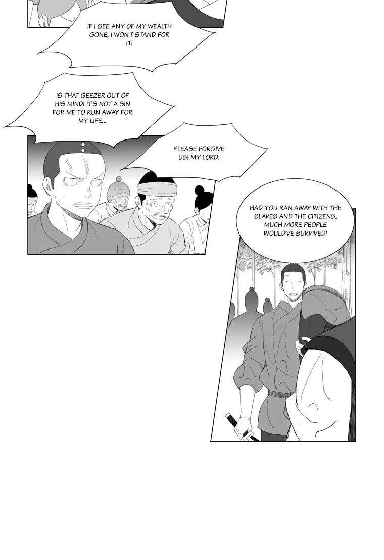 Read Mujang chapter 186 image 12 on Lezhin