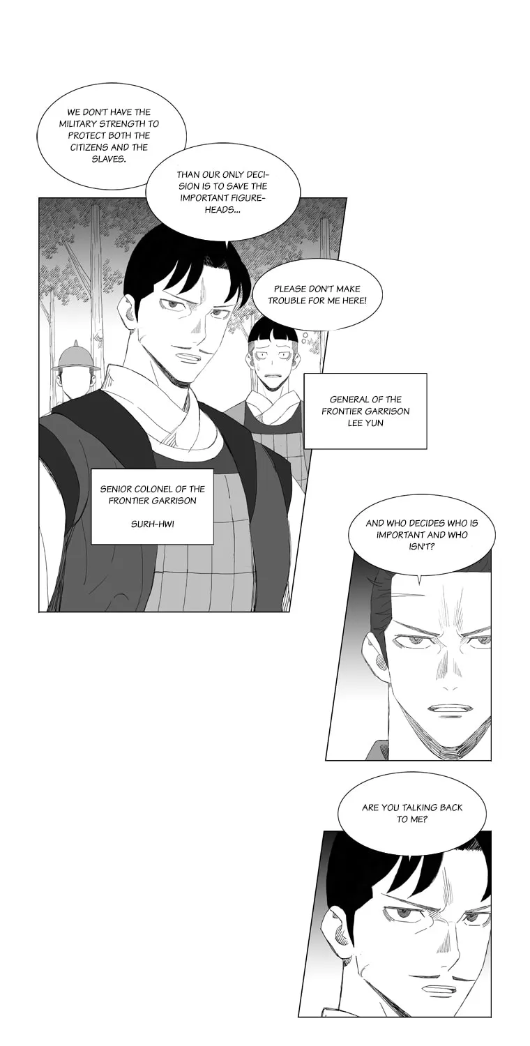 Read Mujang chapter 186 image 13 on Lezhin