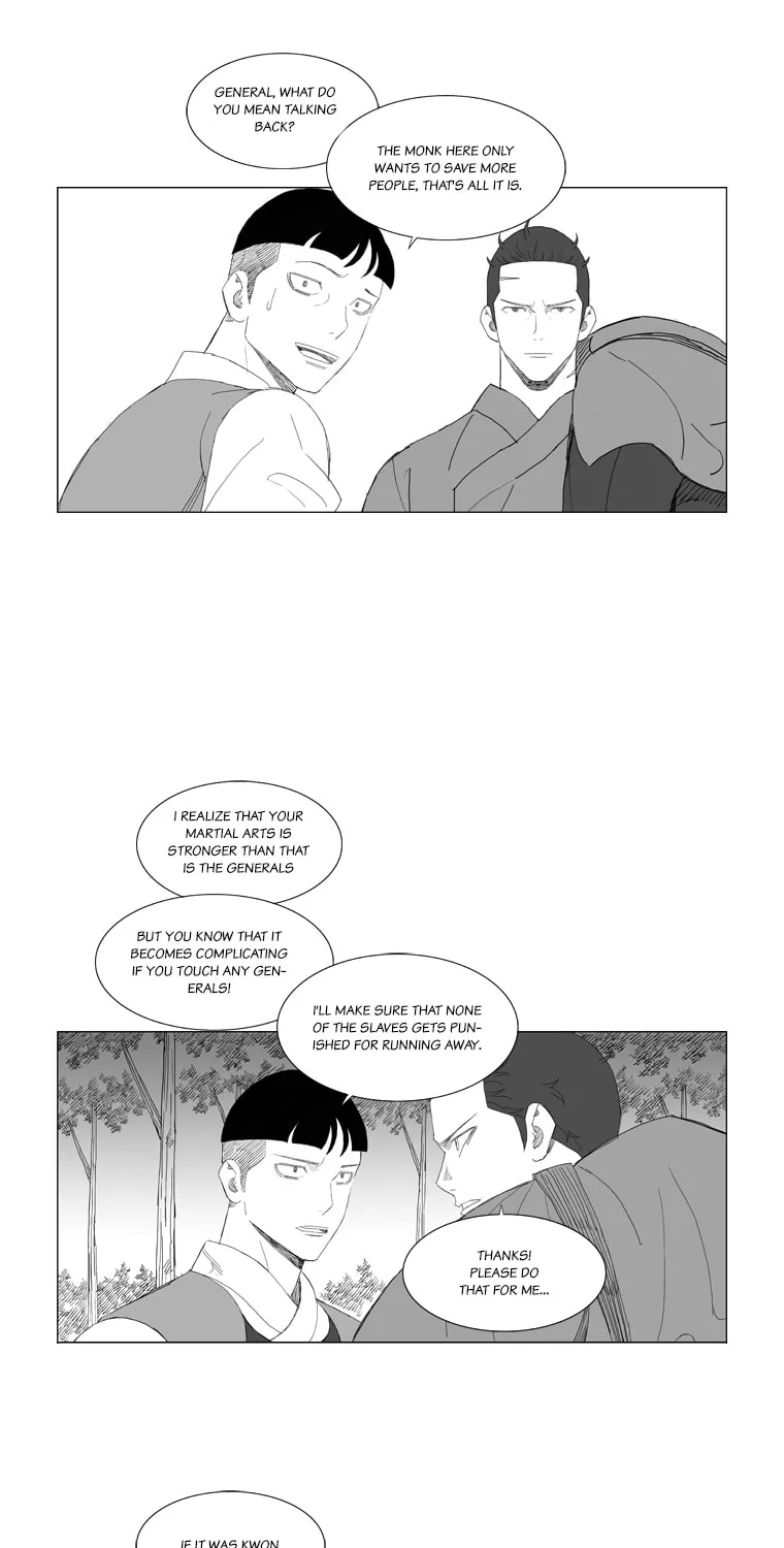 Read Mujang chapter 186 image 14 on Lezhin