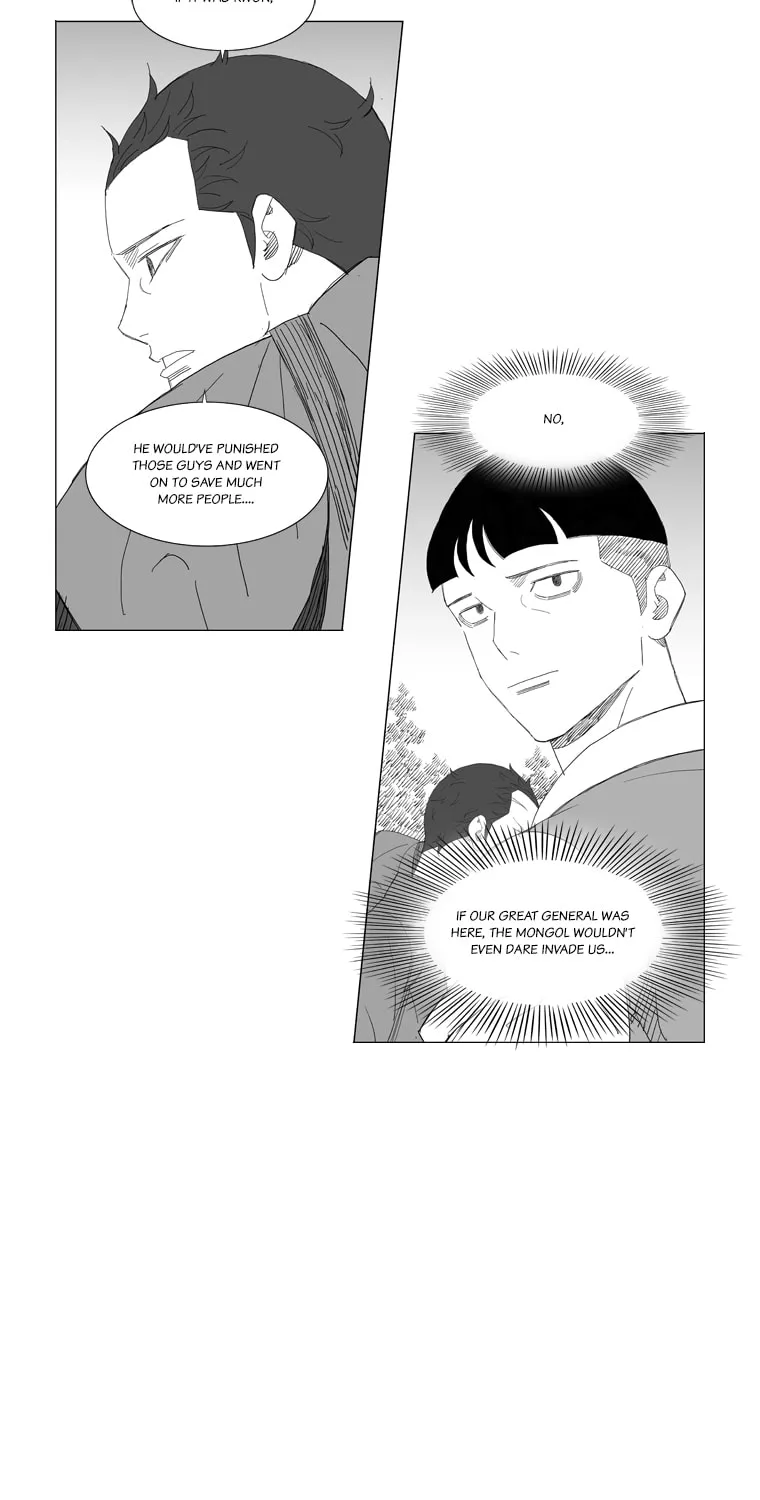 Read Mujang chapter 186 image 15 on Lezhin