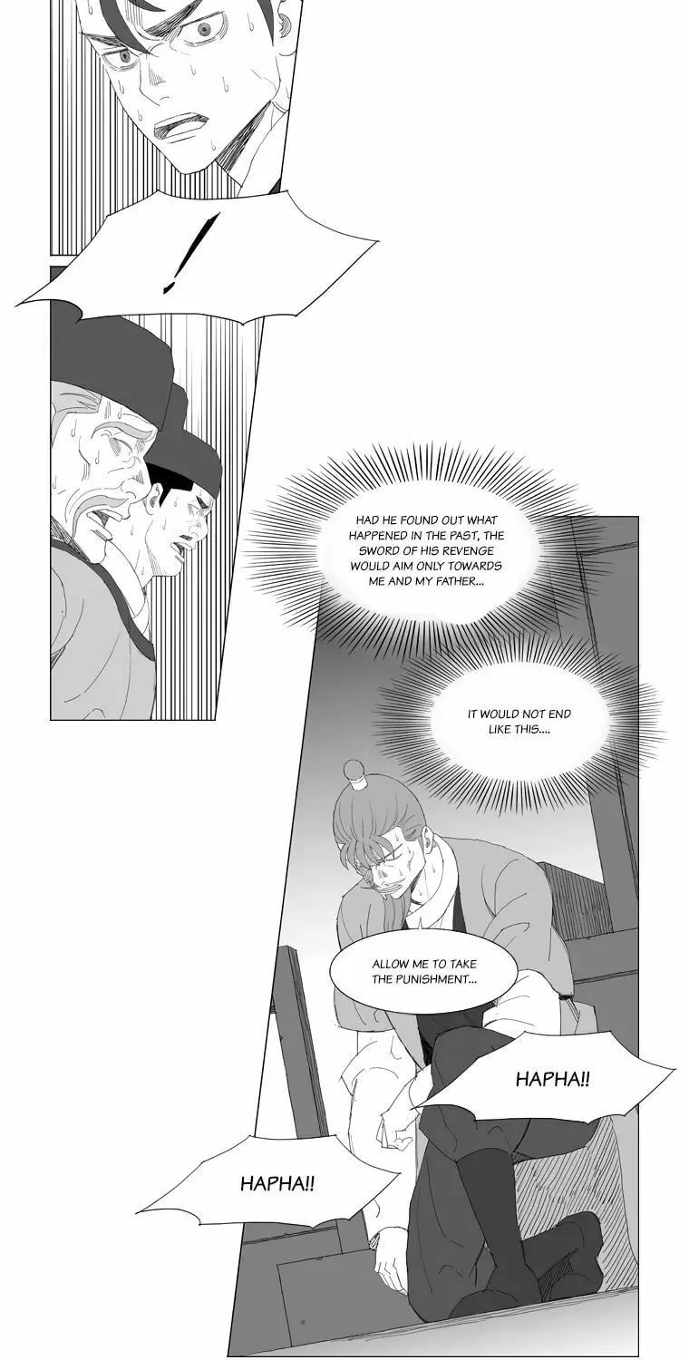 Read Mujang chapter 186 image 2 on Lezhin
