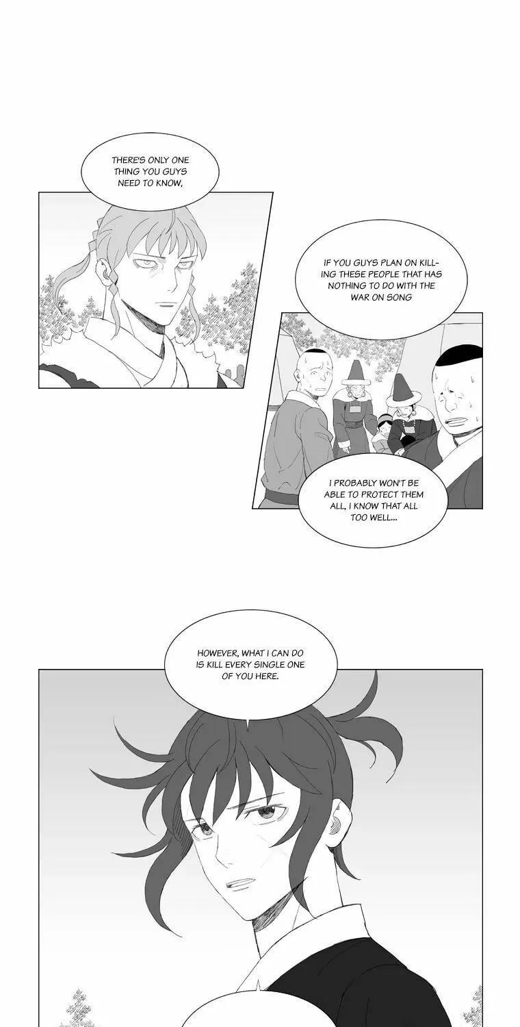 Read Mujang chapter 186 image 23 on Lezhin
