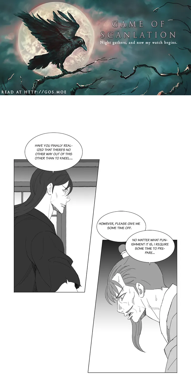 Read Mujang chapter 186 image 4 on Lezhin