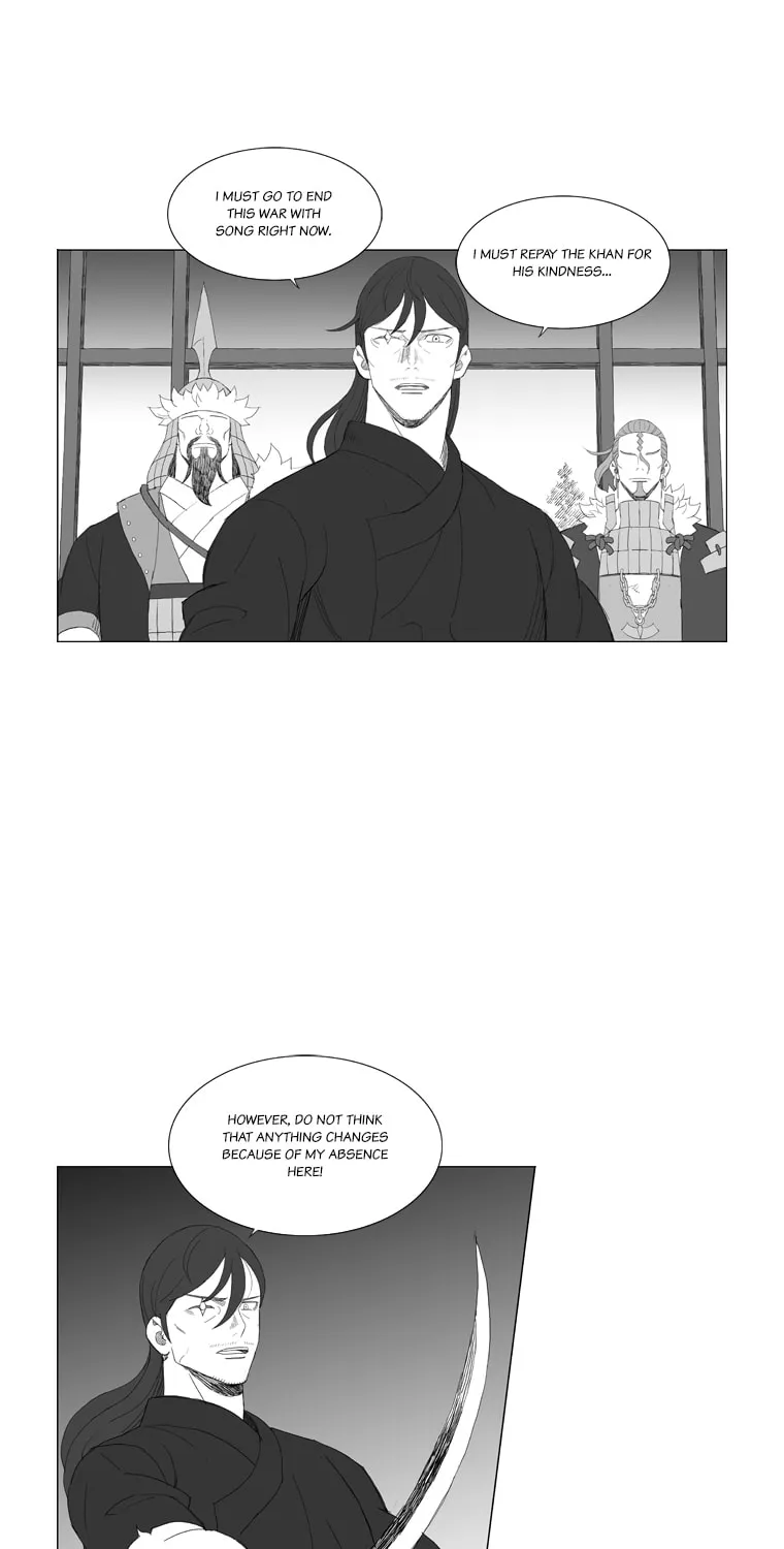 Read Mujang chapter 186 image 5 on Lezhin