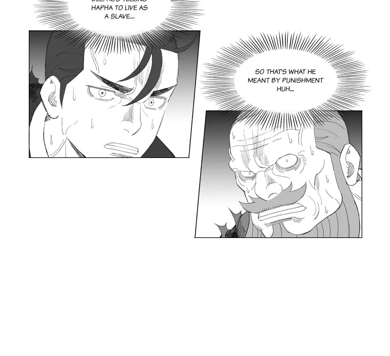 Read Mujang chapter 186 image 8 on Lezhin
