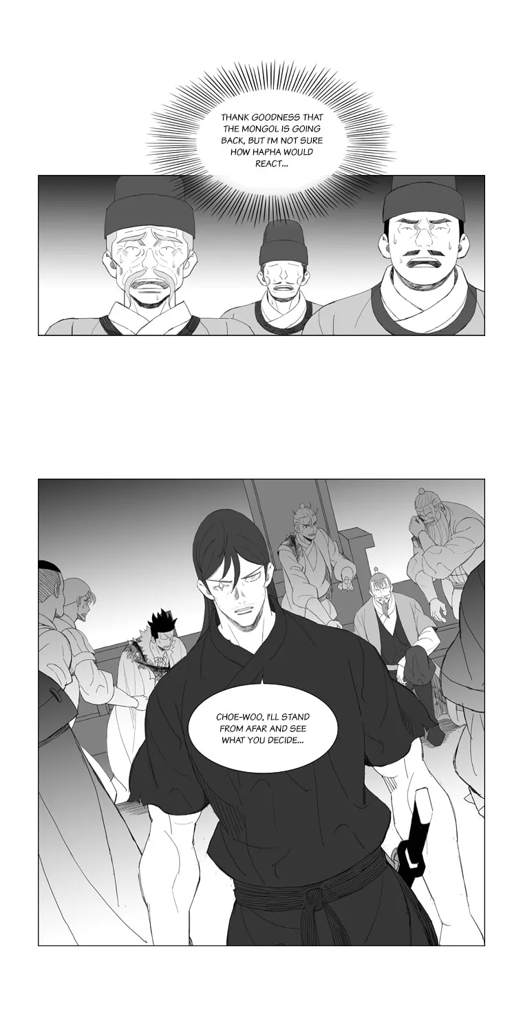Read Mujang chapter 186 image 9 on Lezhin