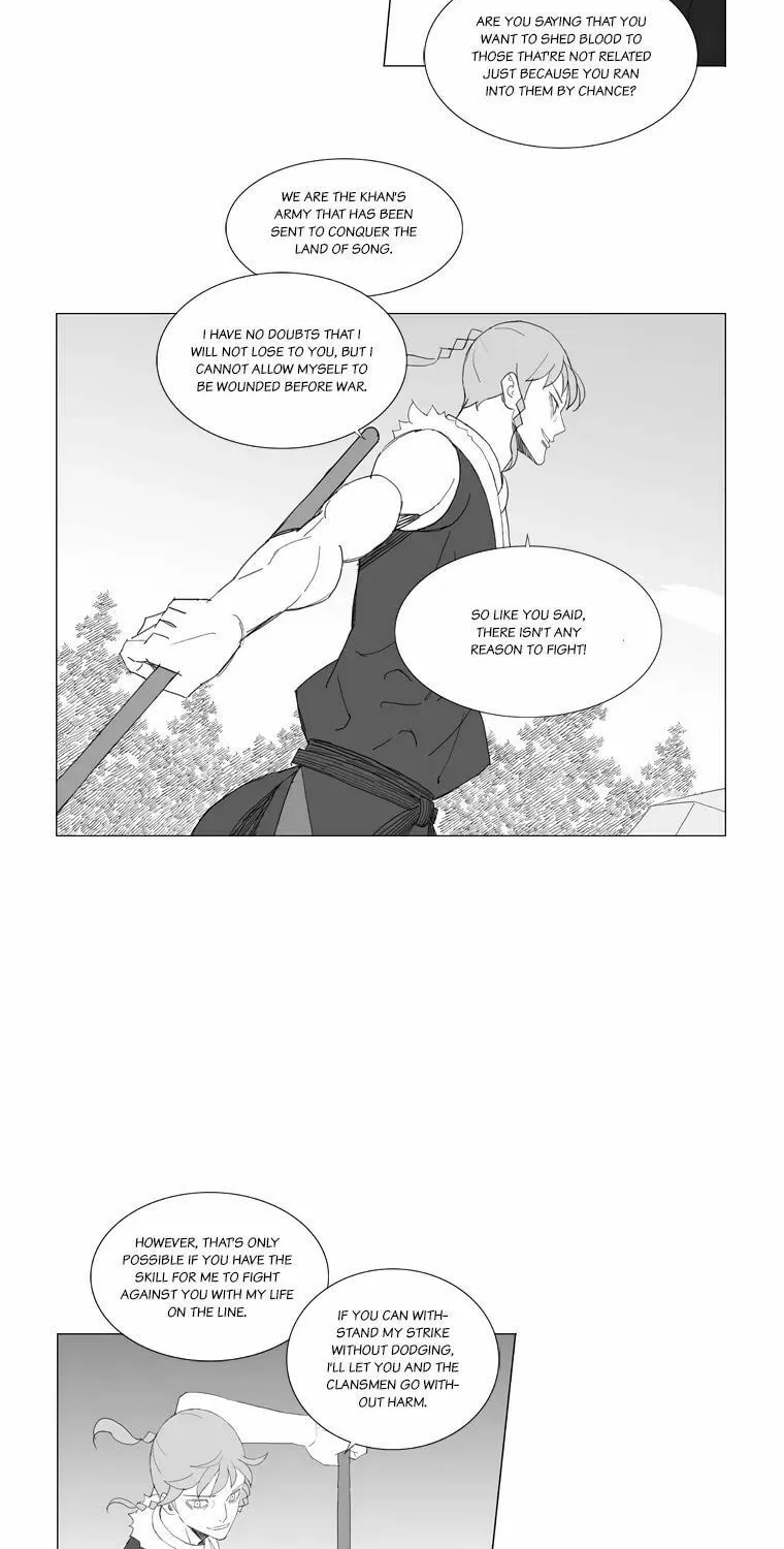 Read Mujang chapter 187 image 1 on Lezhin