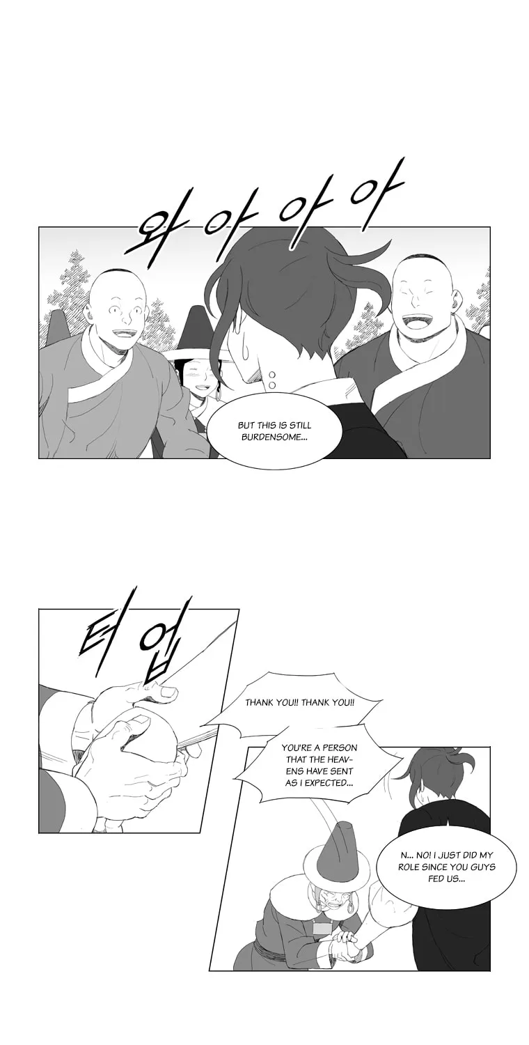 Read Mujang chapter 187 image 14 on Lezhin