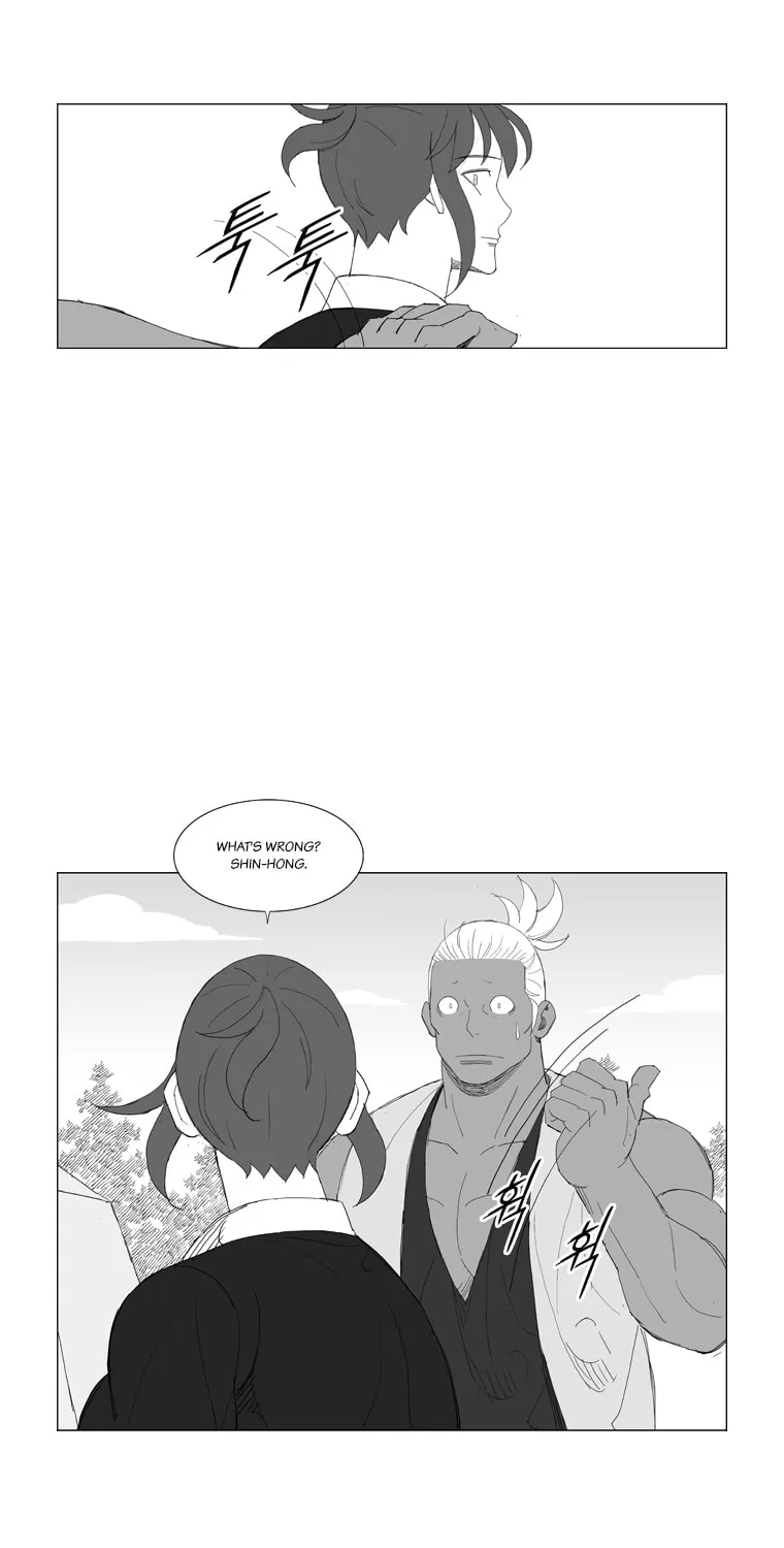 Read Mujang chapter 187 image 15 on Lezhin