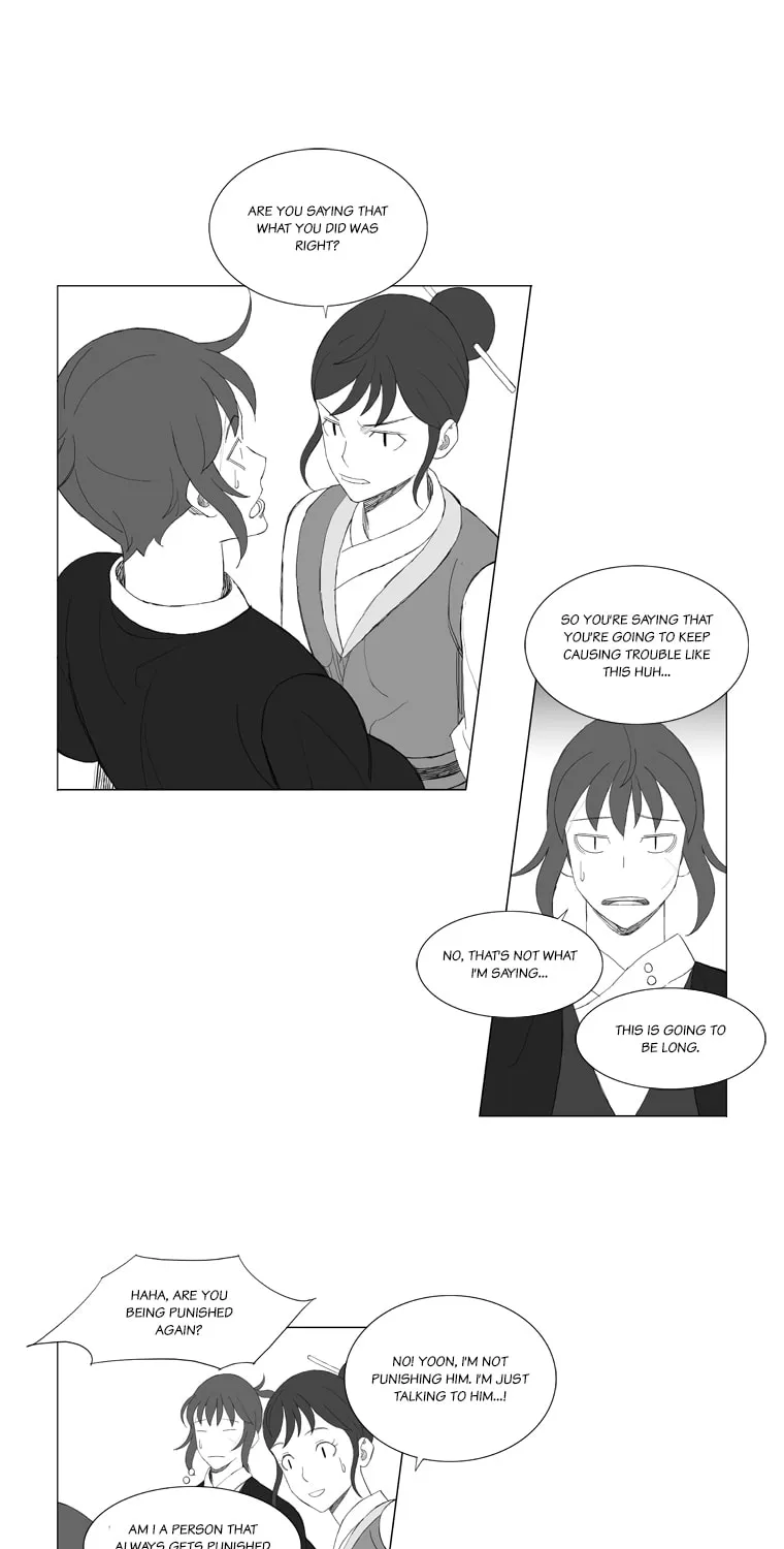 Read Mujang chapter 187 image 18 on Lezhin