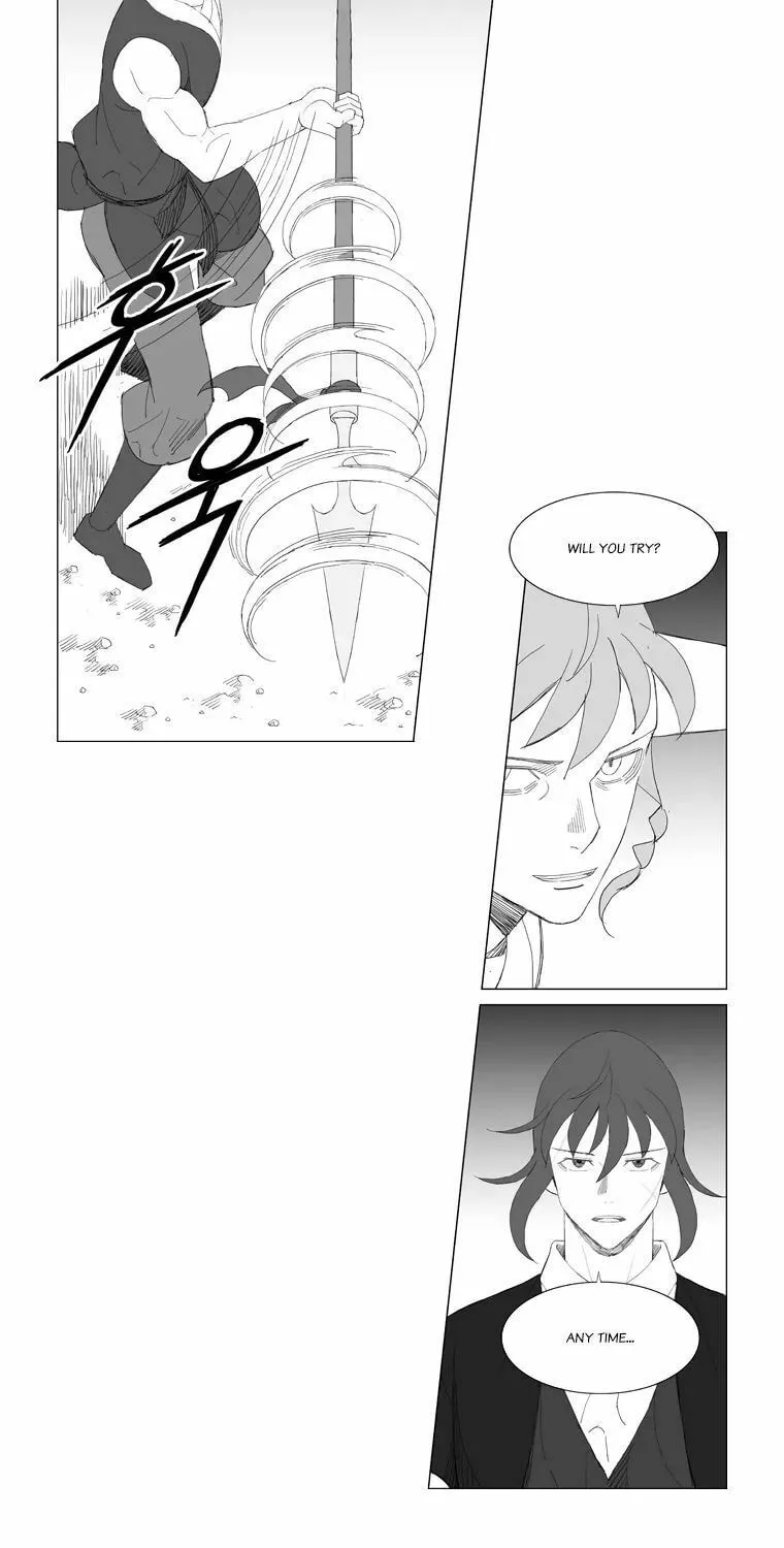 Read Mujang chapter 187 image 2 on Lezhin
