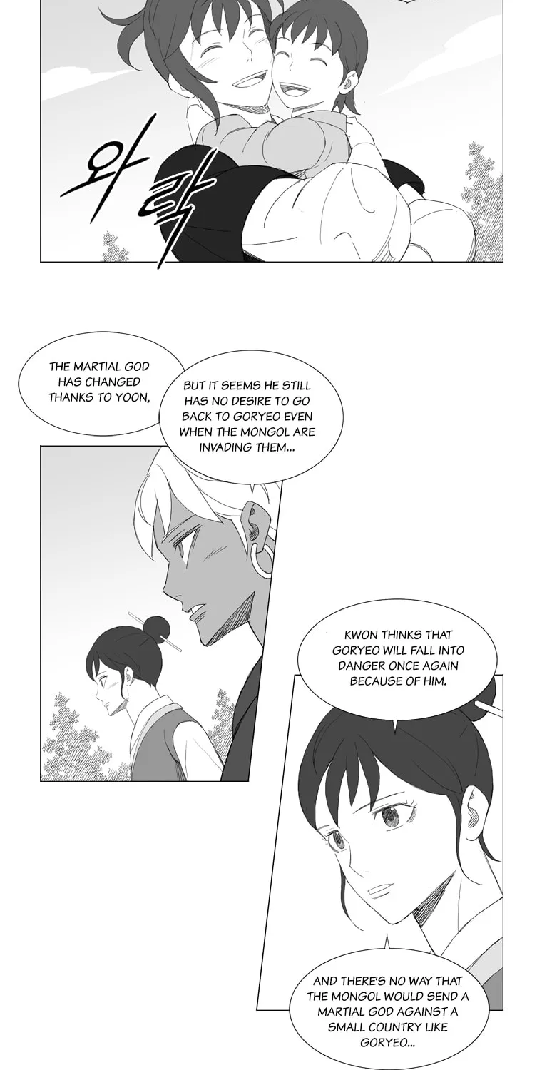 Read Mujang chapter 187 image 21 on Lezhin
