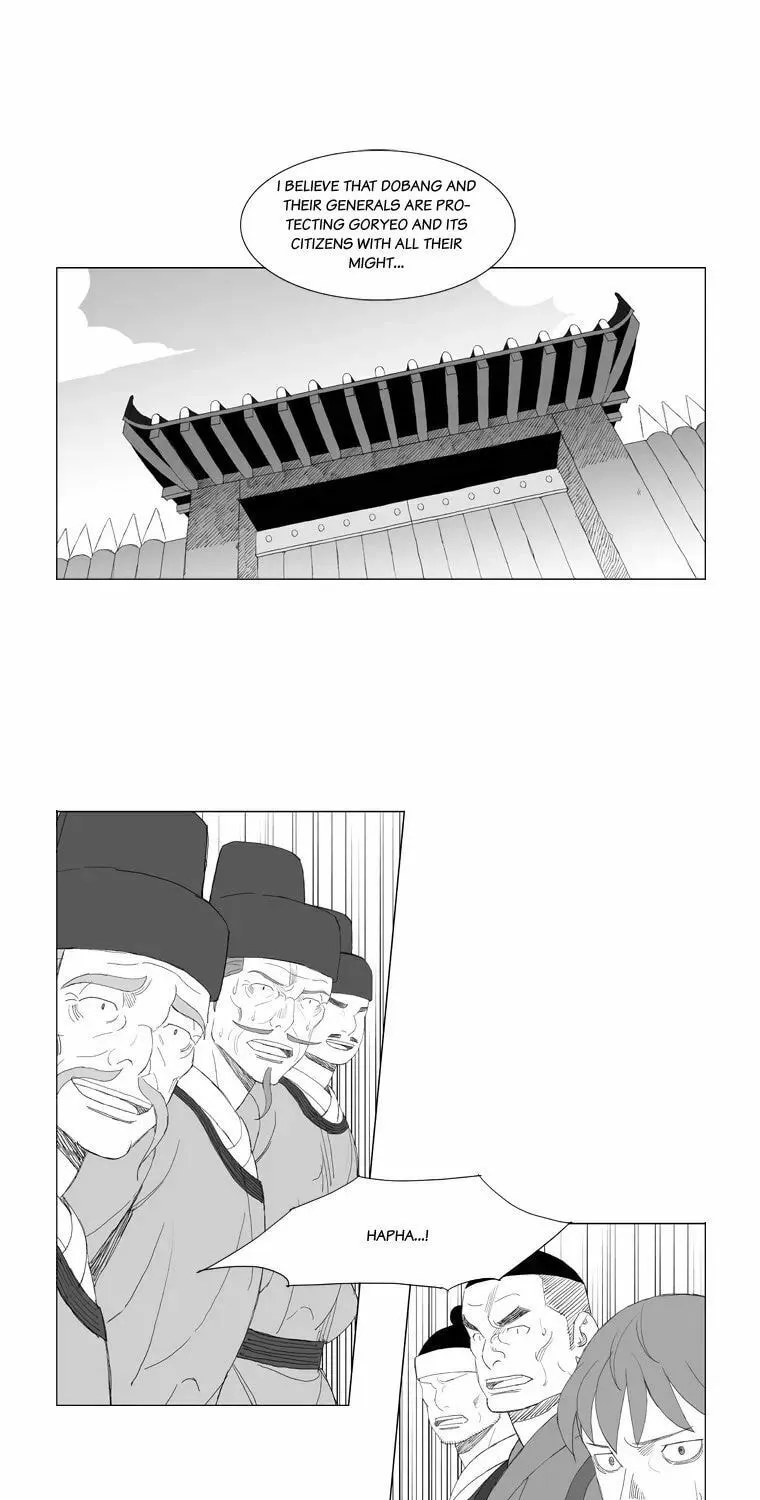 Read Mujang chapter 187 image 23 on Lezhin