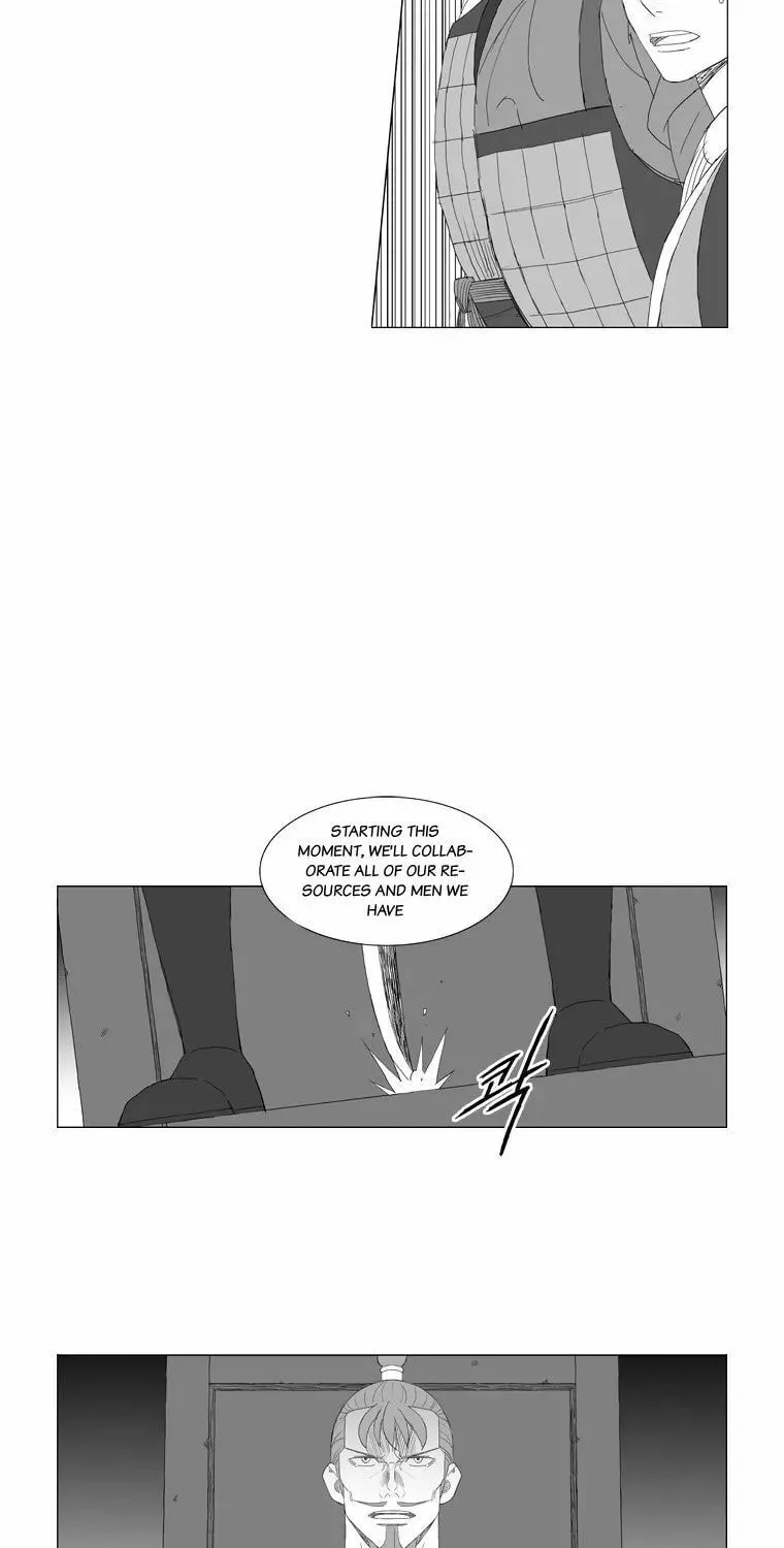 Read Mujang chapter 187 image 24 on Lezhin