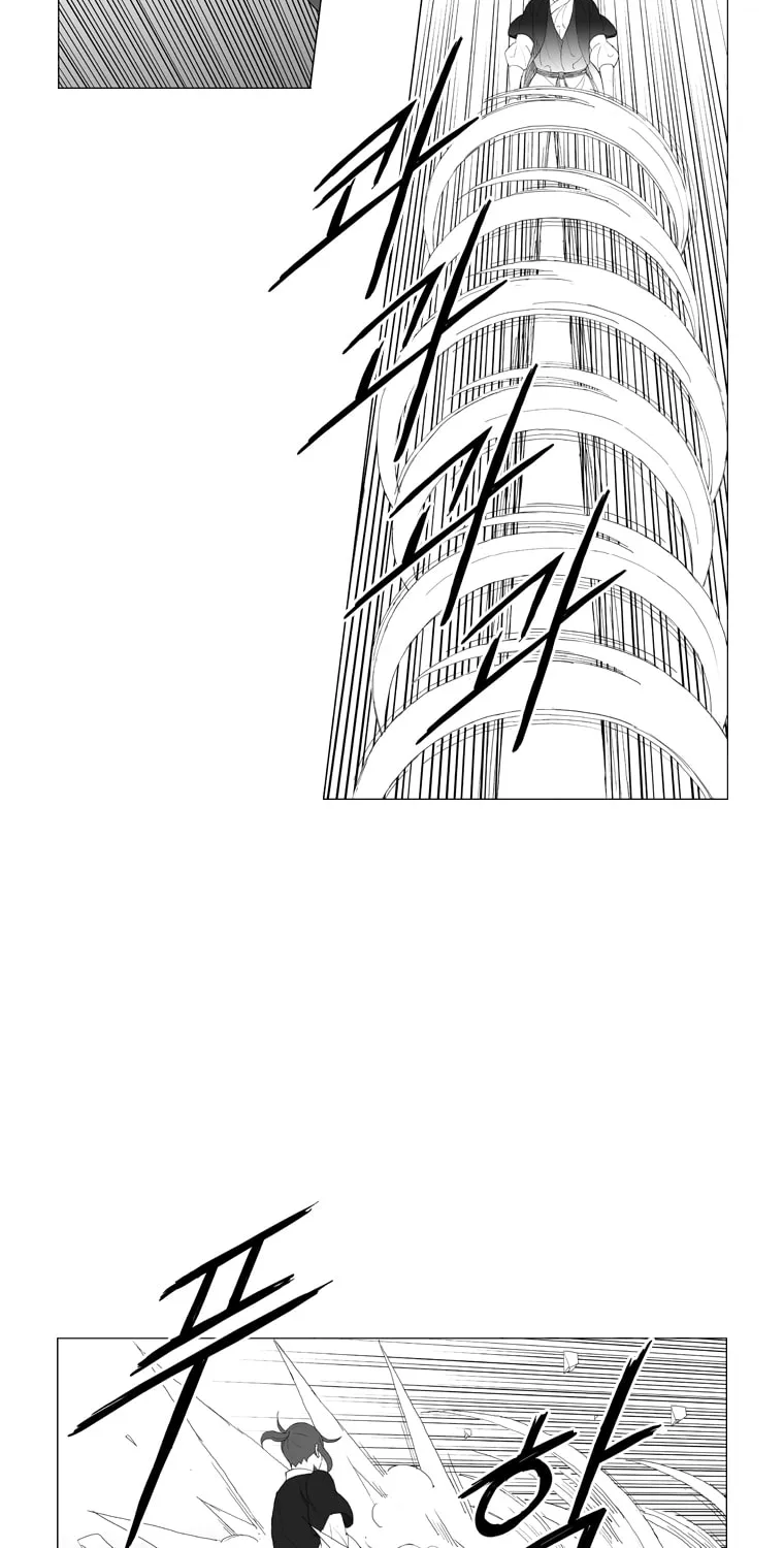 Read Mujang chapter 187 image 5 on Lezhin