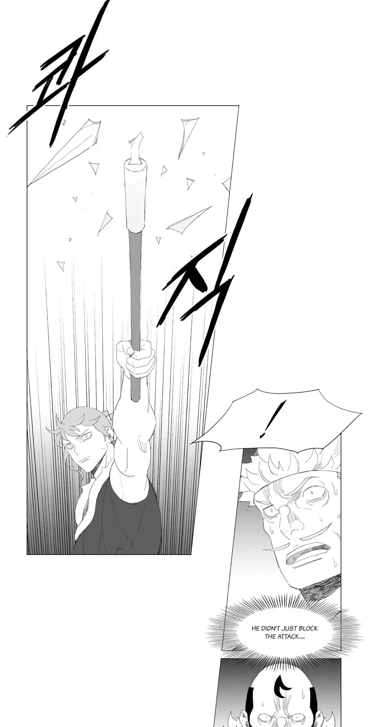 Read Mujang chapter 187 image 7 on Lezhin